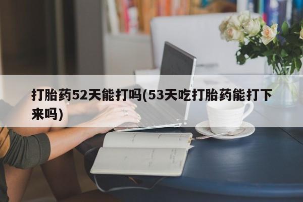admin 第90页