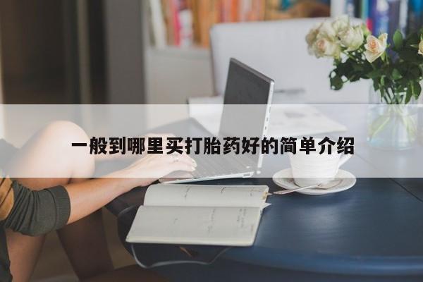 admin 第74页