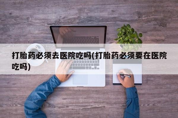 admin 第67页