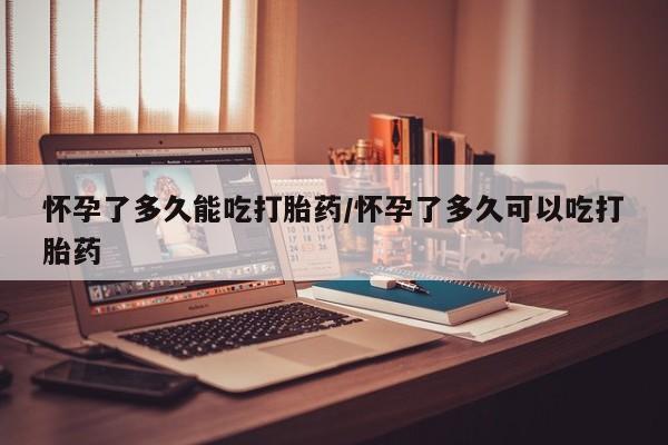 admin 第58页