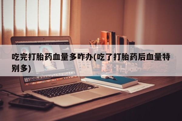 admin 第56页