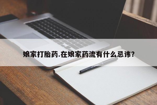 admin 第49页